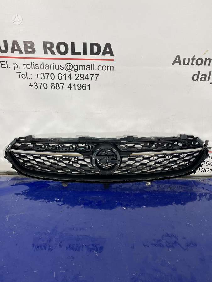 Opel Corsa kėbulo dalys