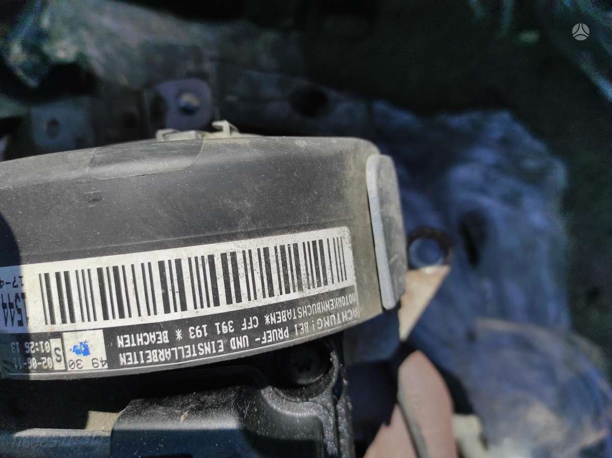 Volkswagen Golf Tik variklis ir dėžė