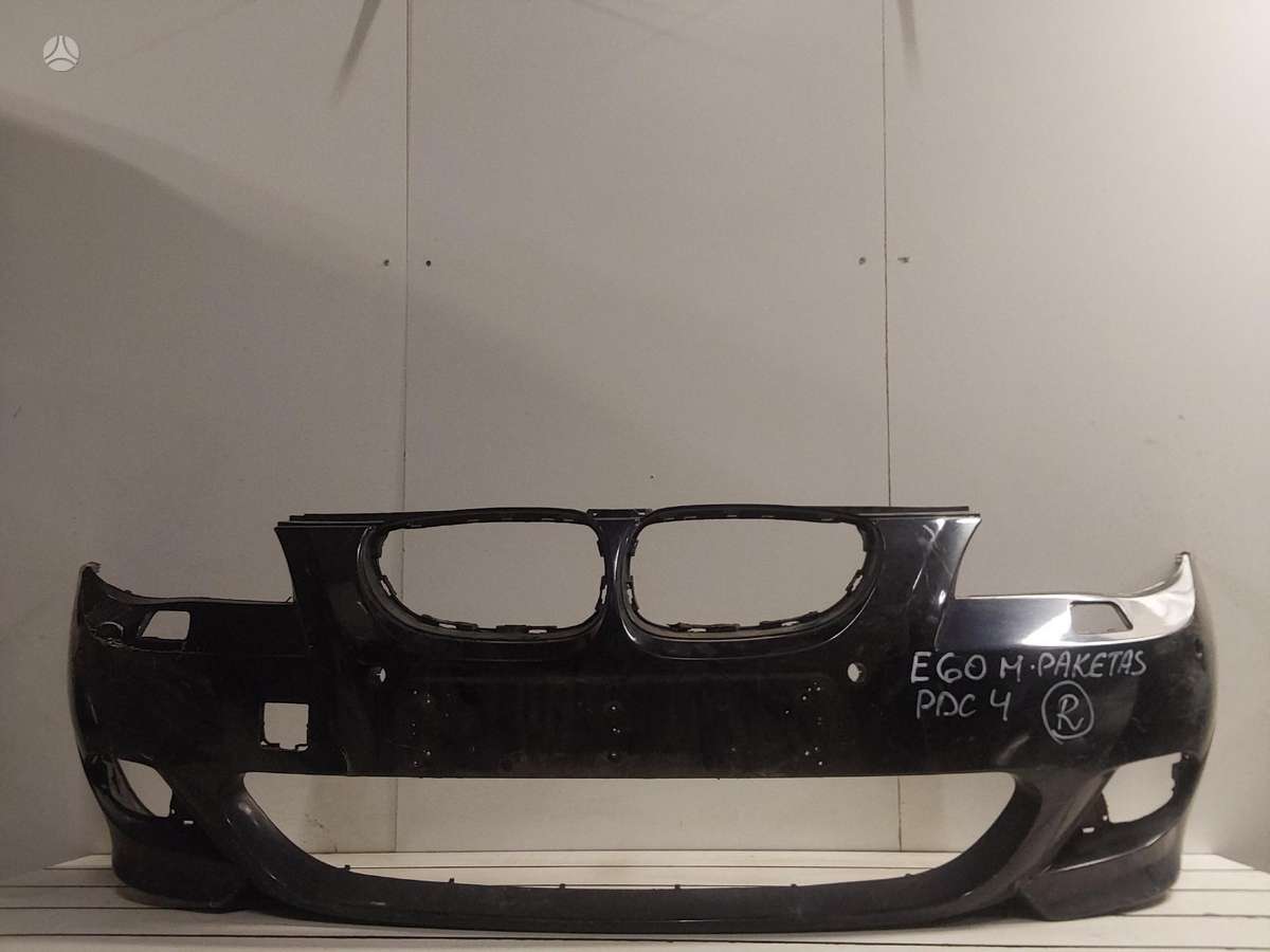 BMW 5 serija