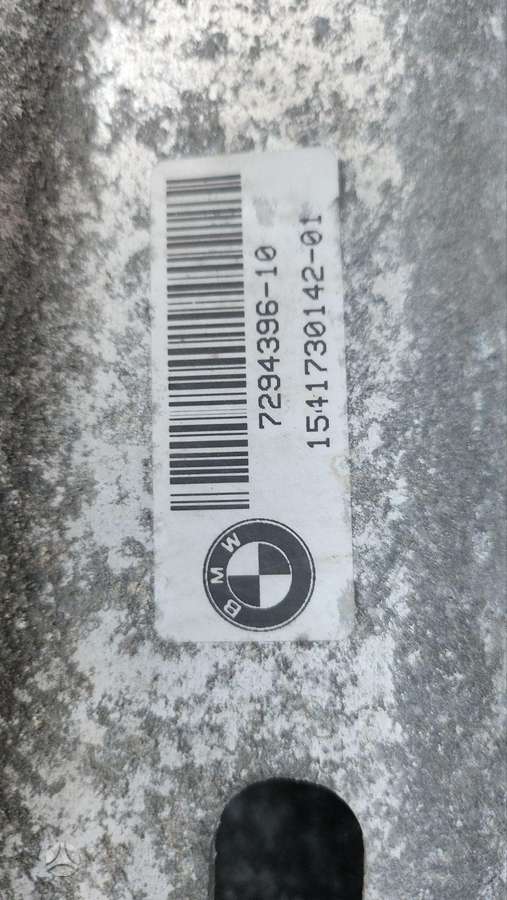 BMW X5, 7294396-10, bumper reinforcement