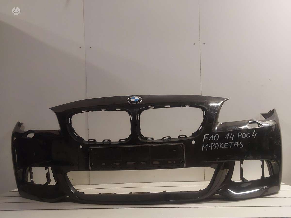 BMW 5 serija