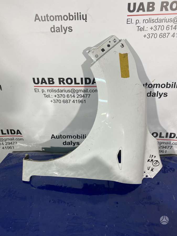 Ford Ka+ body parts