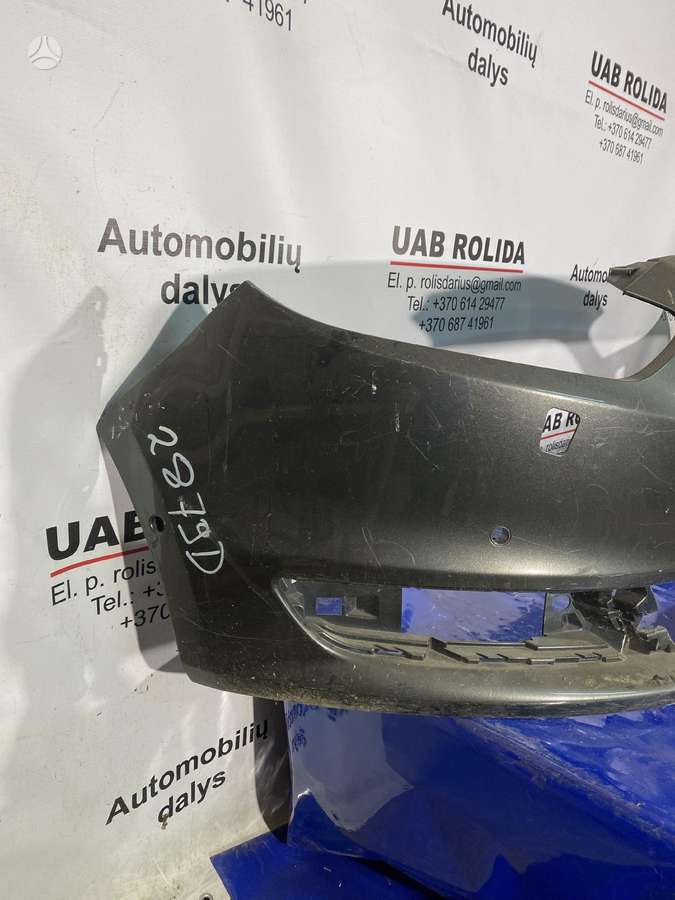 Ford Galaxy body parts