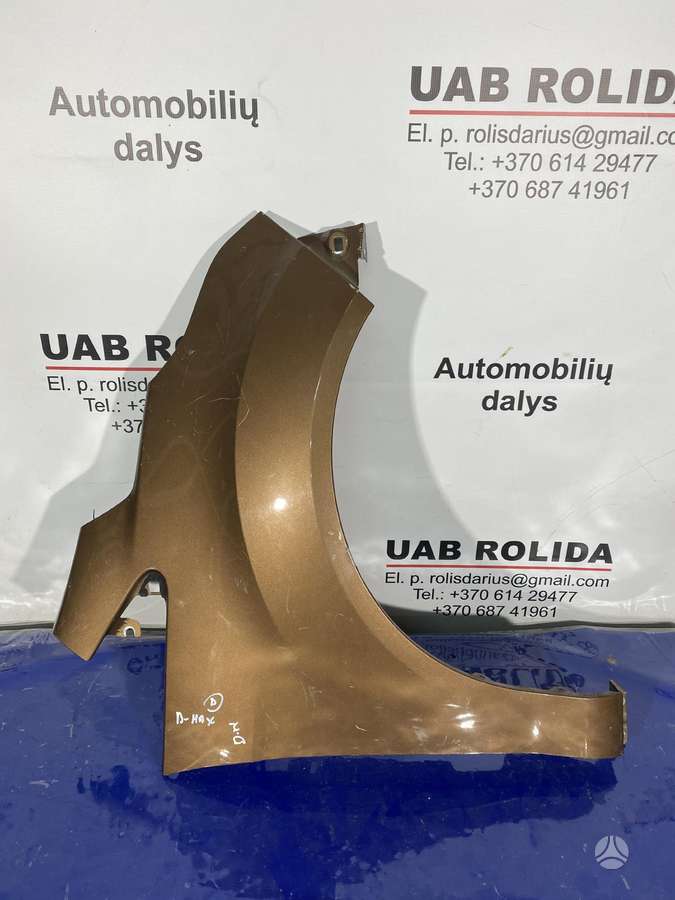Ford B-MAX детали кузова