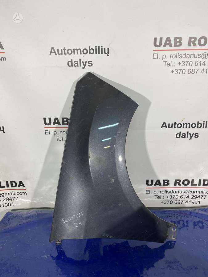 Ford EcoSport body parts