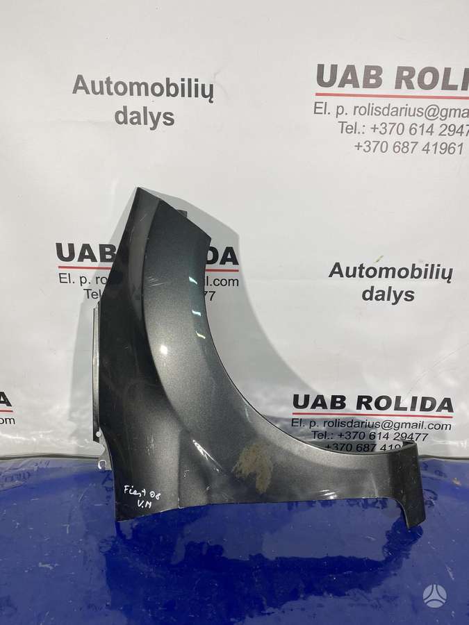Ford Fiesta kėbulo dalys