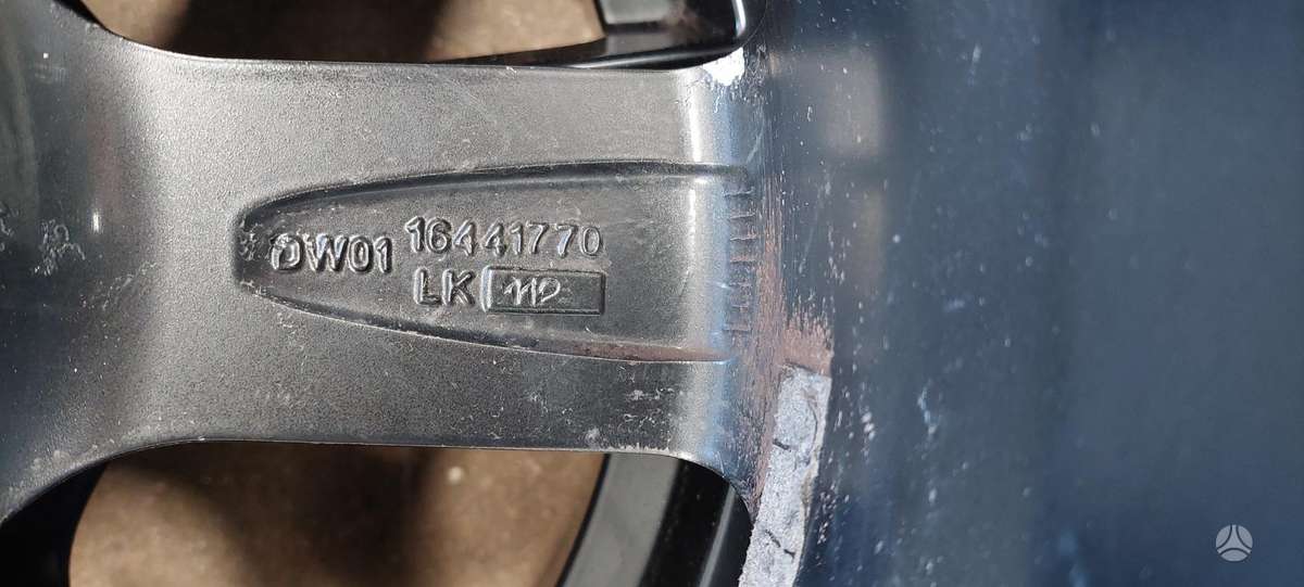 -Kita-, легкосплавные , R17