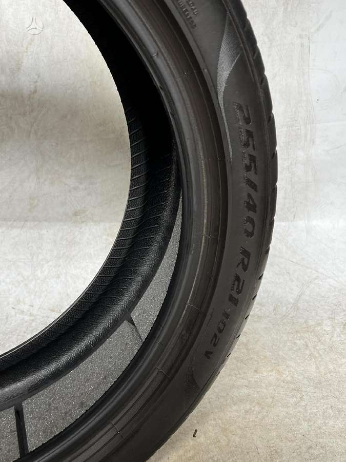 Pirelli P ZERO PNCS PZ4, летние 255/40 R21