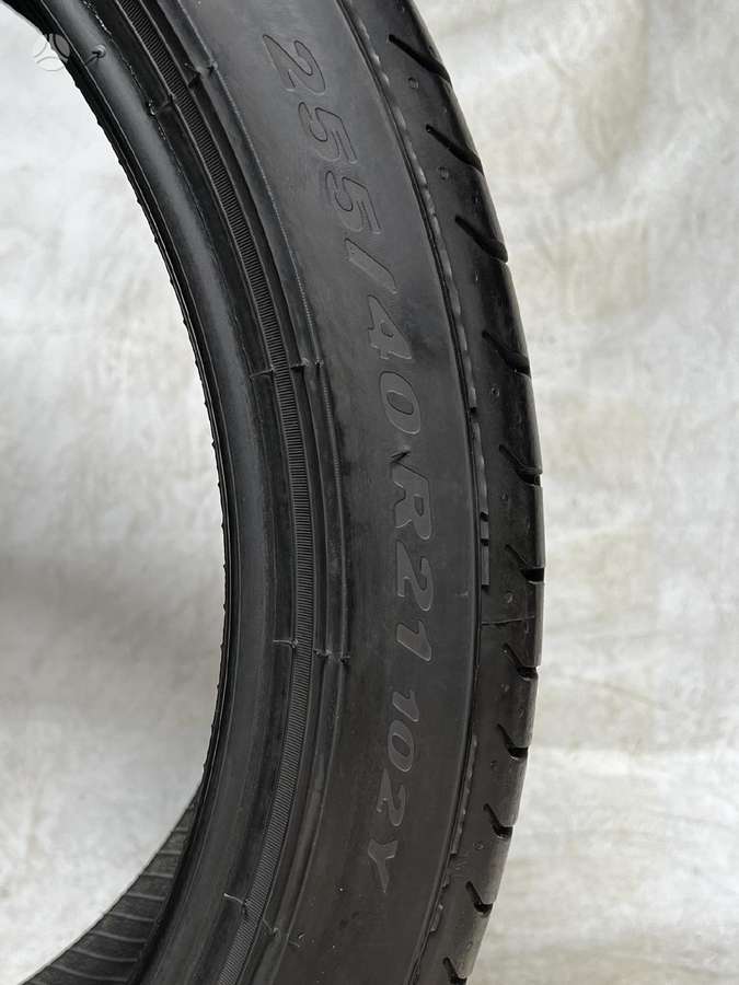 Pirelli P ZERO | 4 VNT., summer 255/40 R21