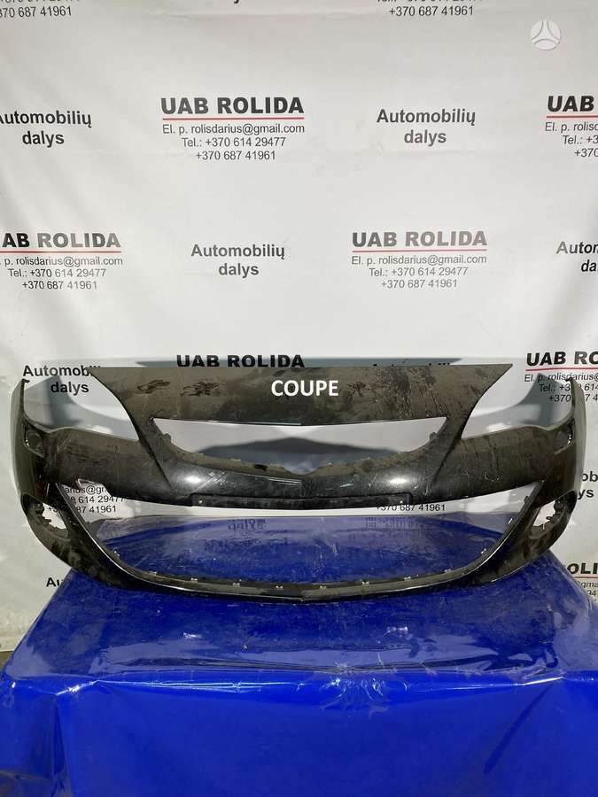 Opel Astra детали кузова