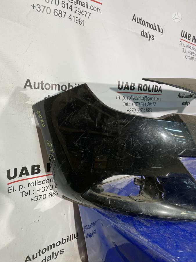 Opel Astra детали кузова