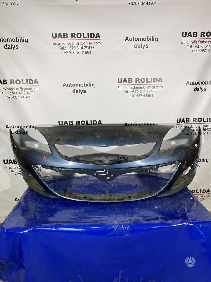 Opel Astra детали кузова
