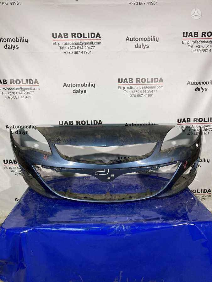 Opel Astra kėbulo dalys