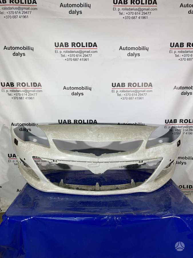 Opel Astra детали кузова