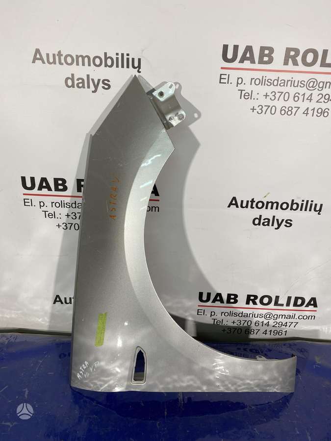 Opel Astra body parts
