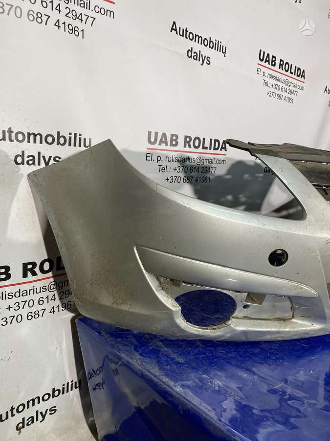 Opel Corsa kėbulo dalys