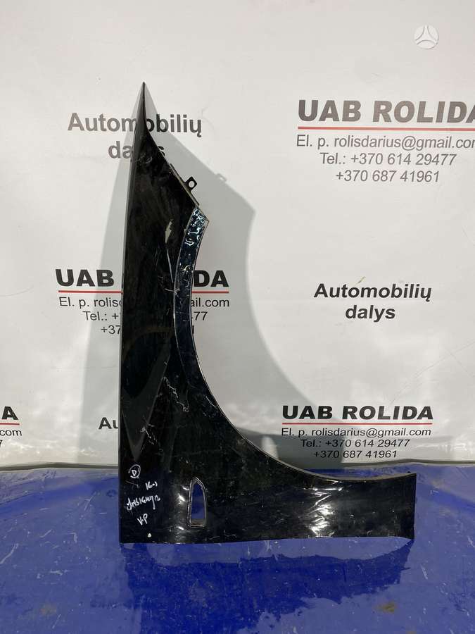 Opel Insignia детали кузова