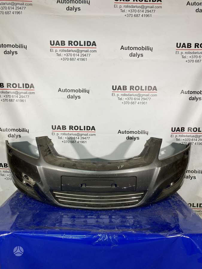 Opel Zafira body parts