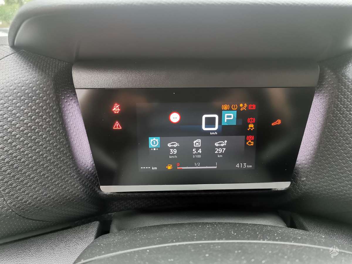 Citroen C4 по частям