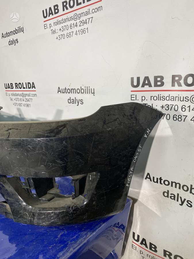 Ford Fiesta детали кузова