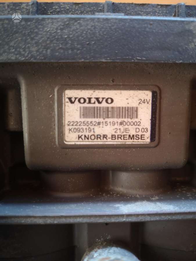 Volvo FH460 , 22225552, trucks