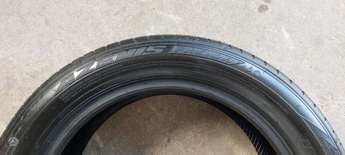 Falken, летние 205/55 R17