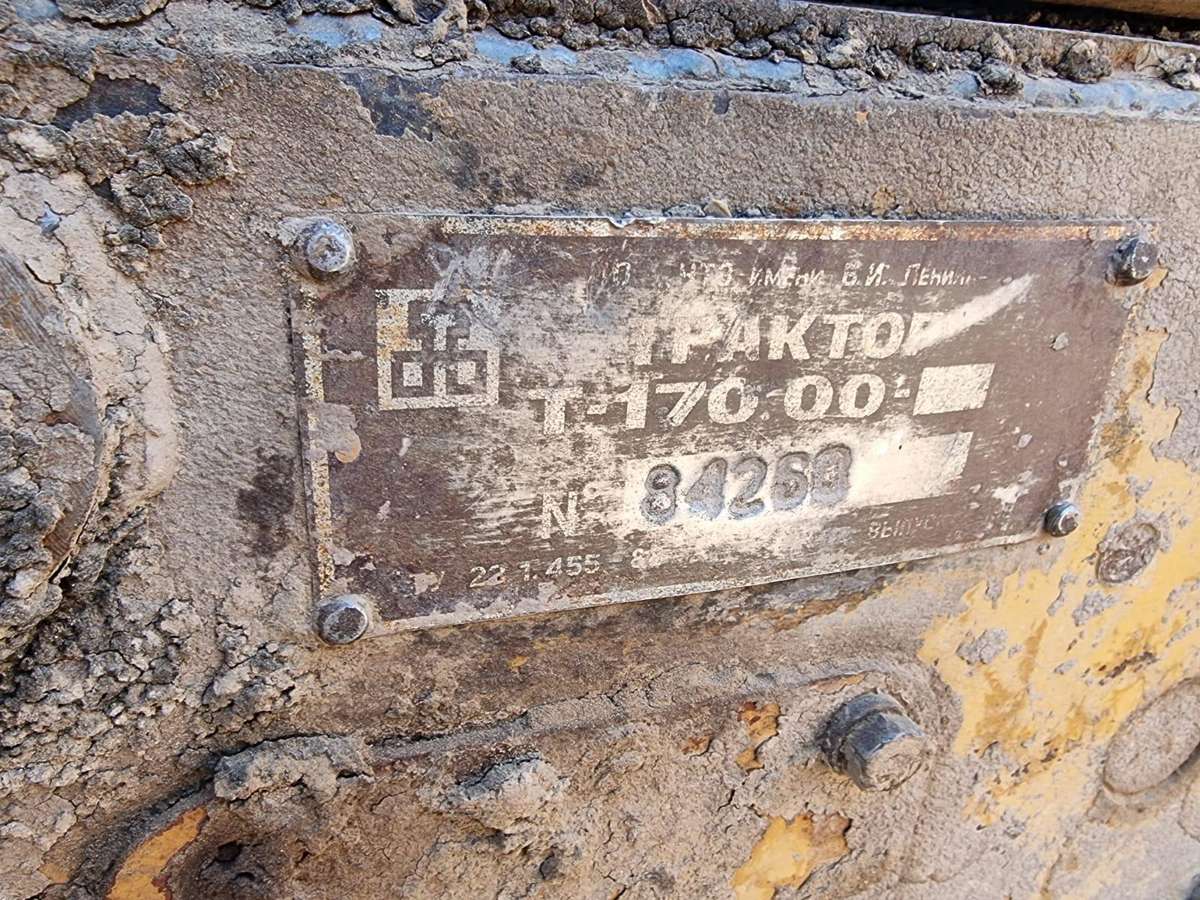 -Kita- T170, бульдозеры