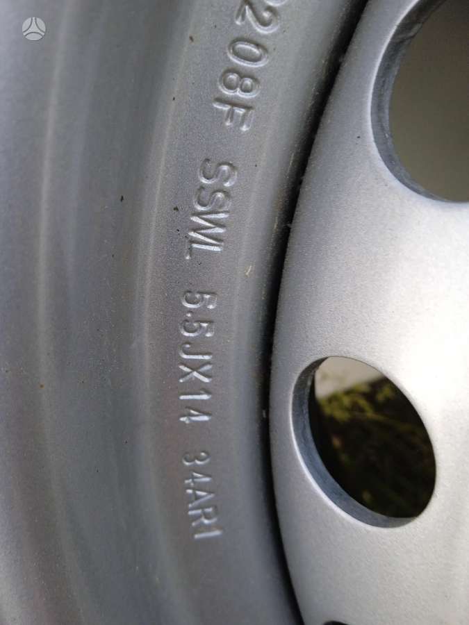 Security, universalios 185/80 R14
