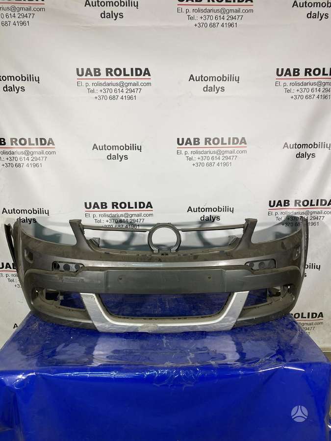 Volkswagen Golf Plus body parts