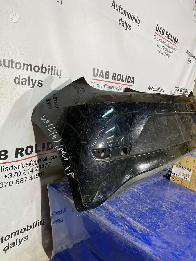 Volkswagen Up kėbulo dalys