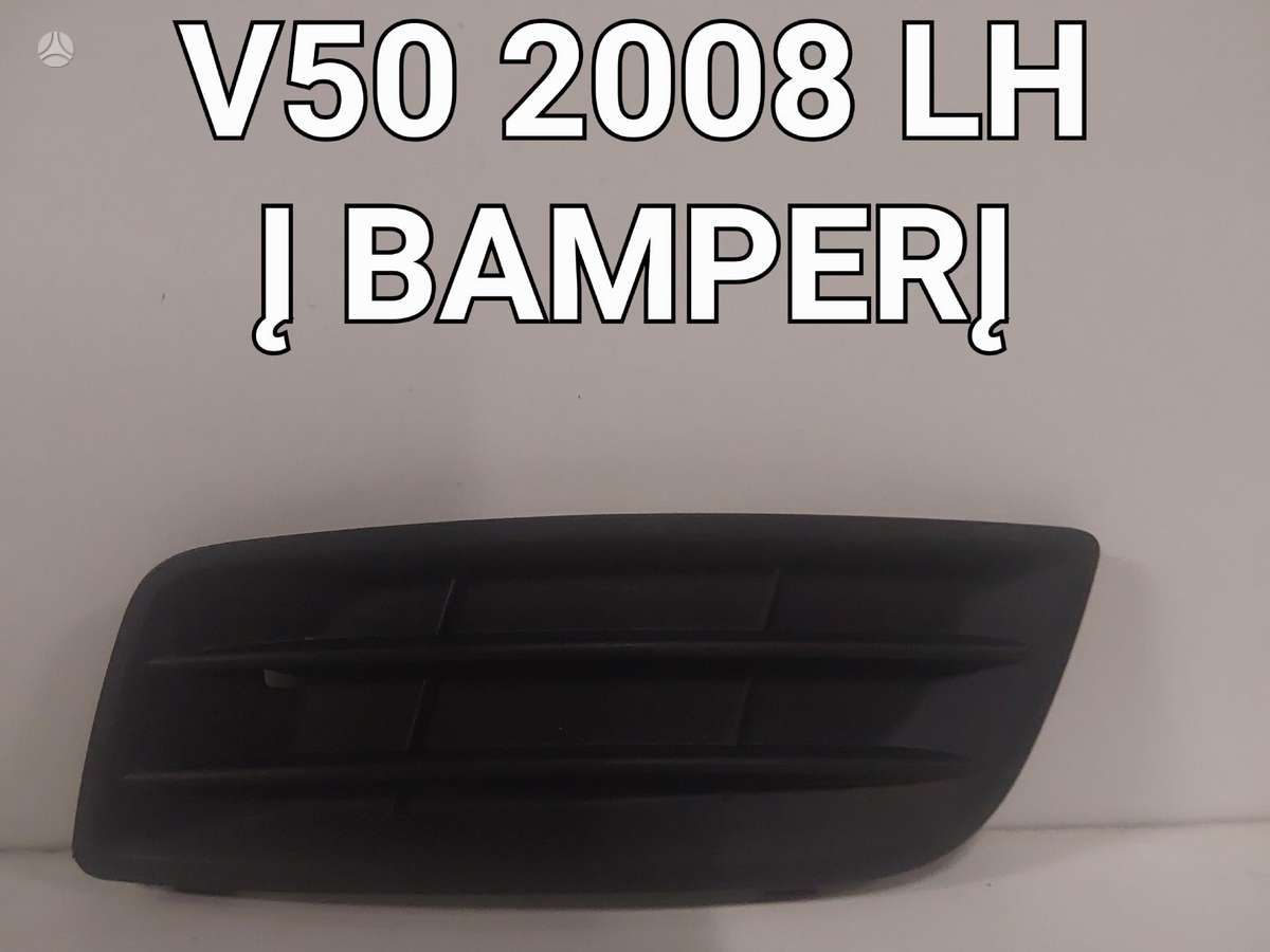 Volvo V50 for parts