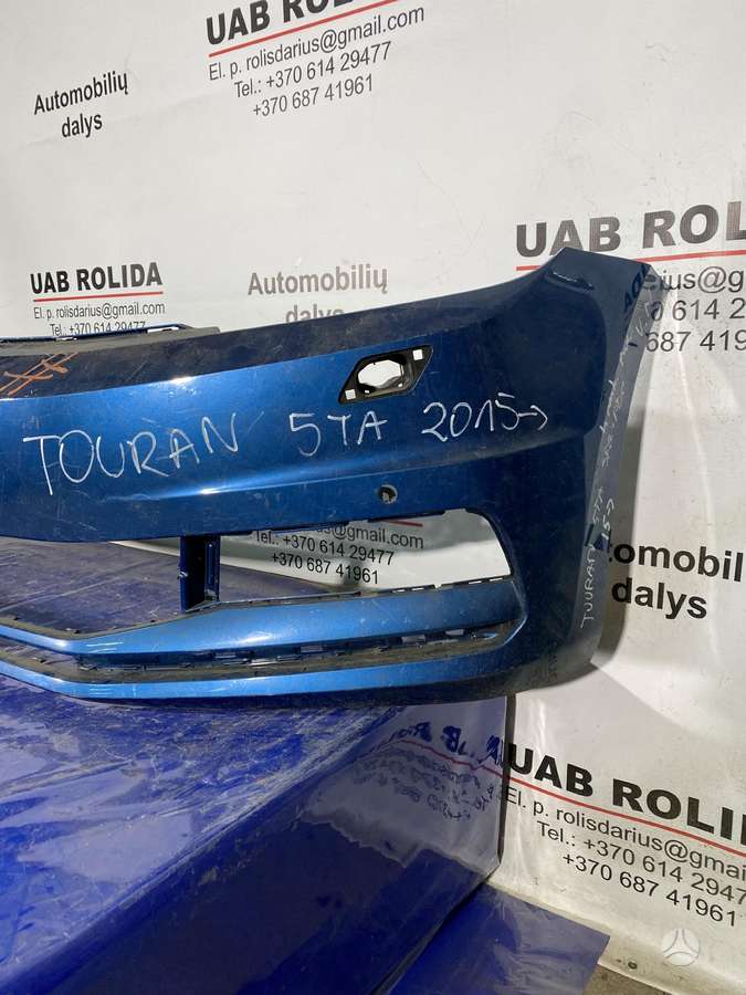 Volkswagen Touran детали кузова