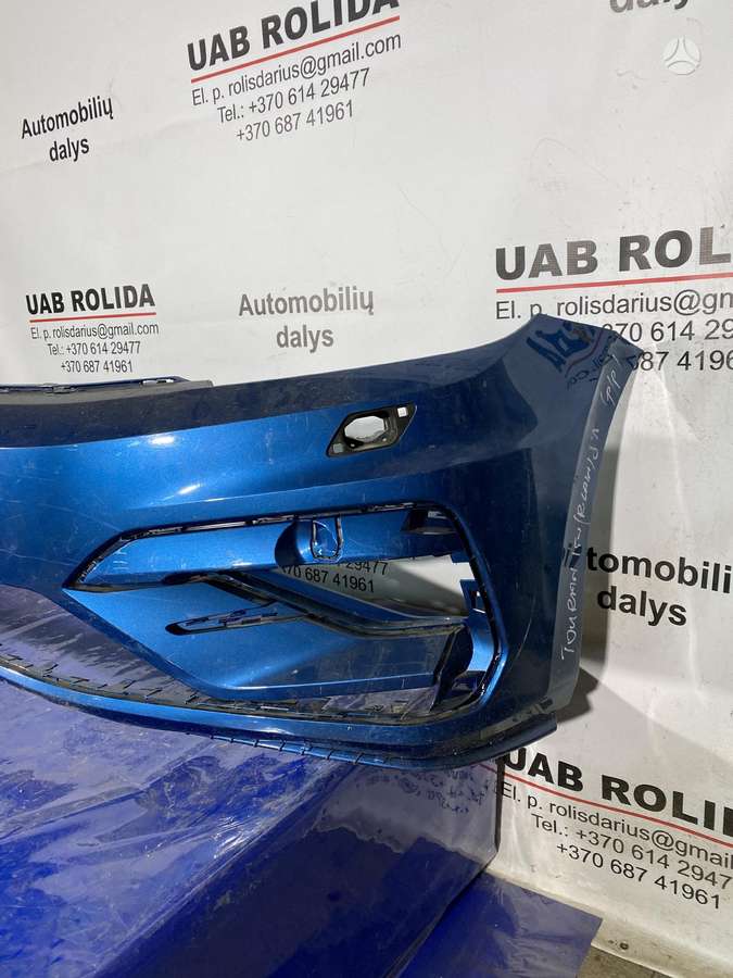 Volkswagen Touran детали кузова