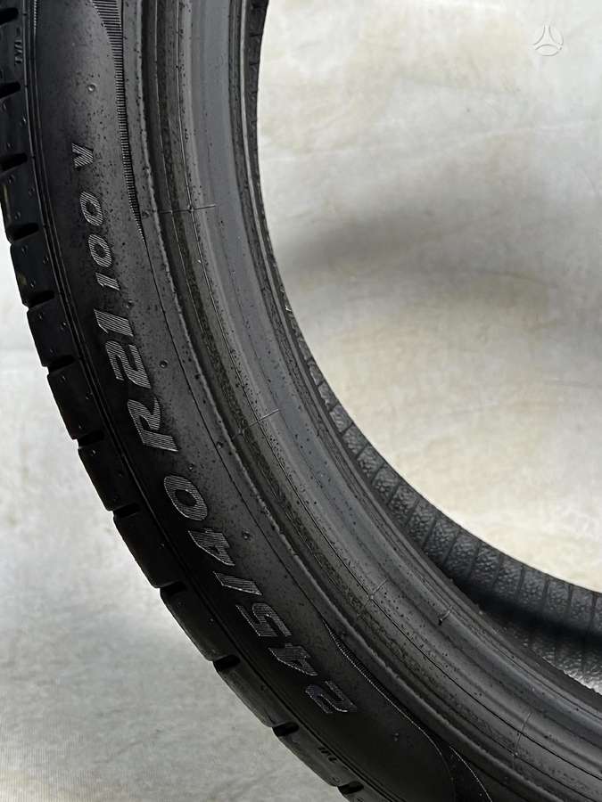 Pirelli P ZERO PZ4 | 4 VNT., летние 245/40 R21