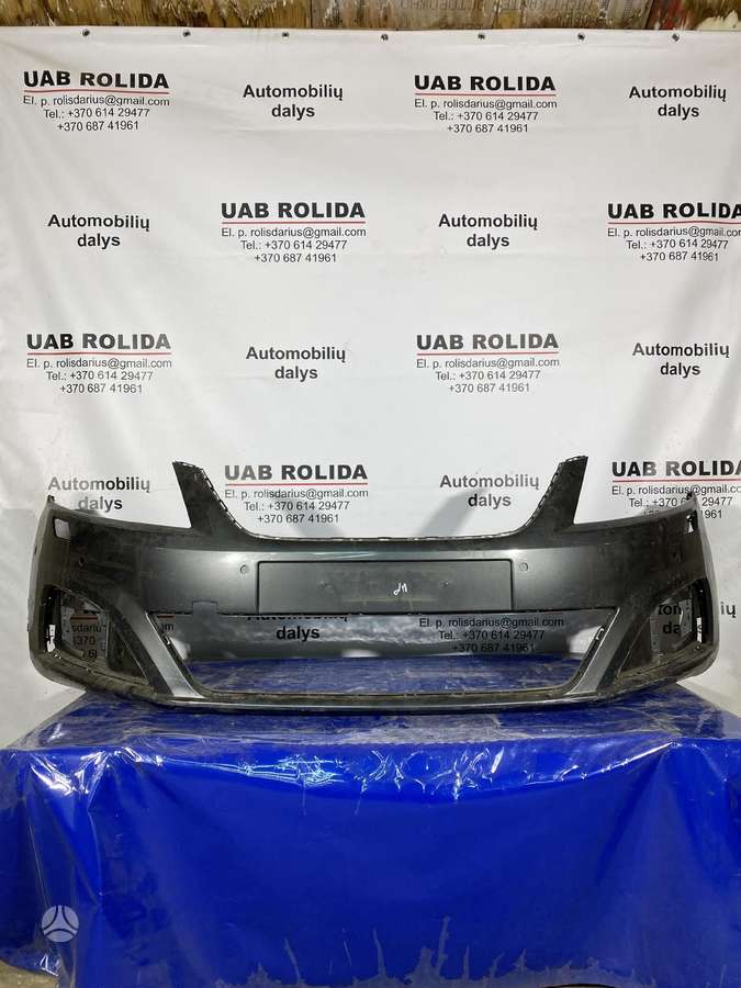 Seat Alhambra body parts