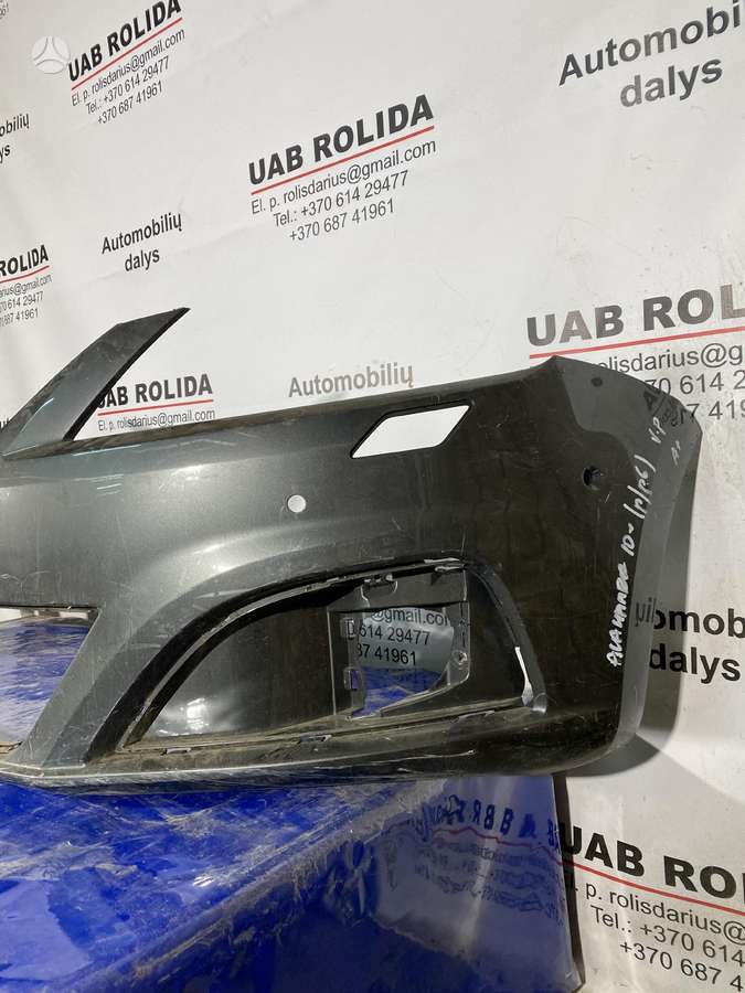 Seat Alhambra body parts