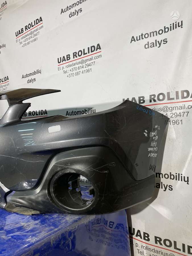 Subaru Outback body parts