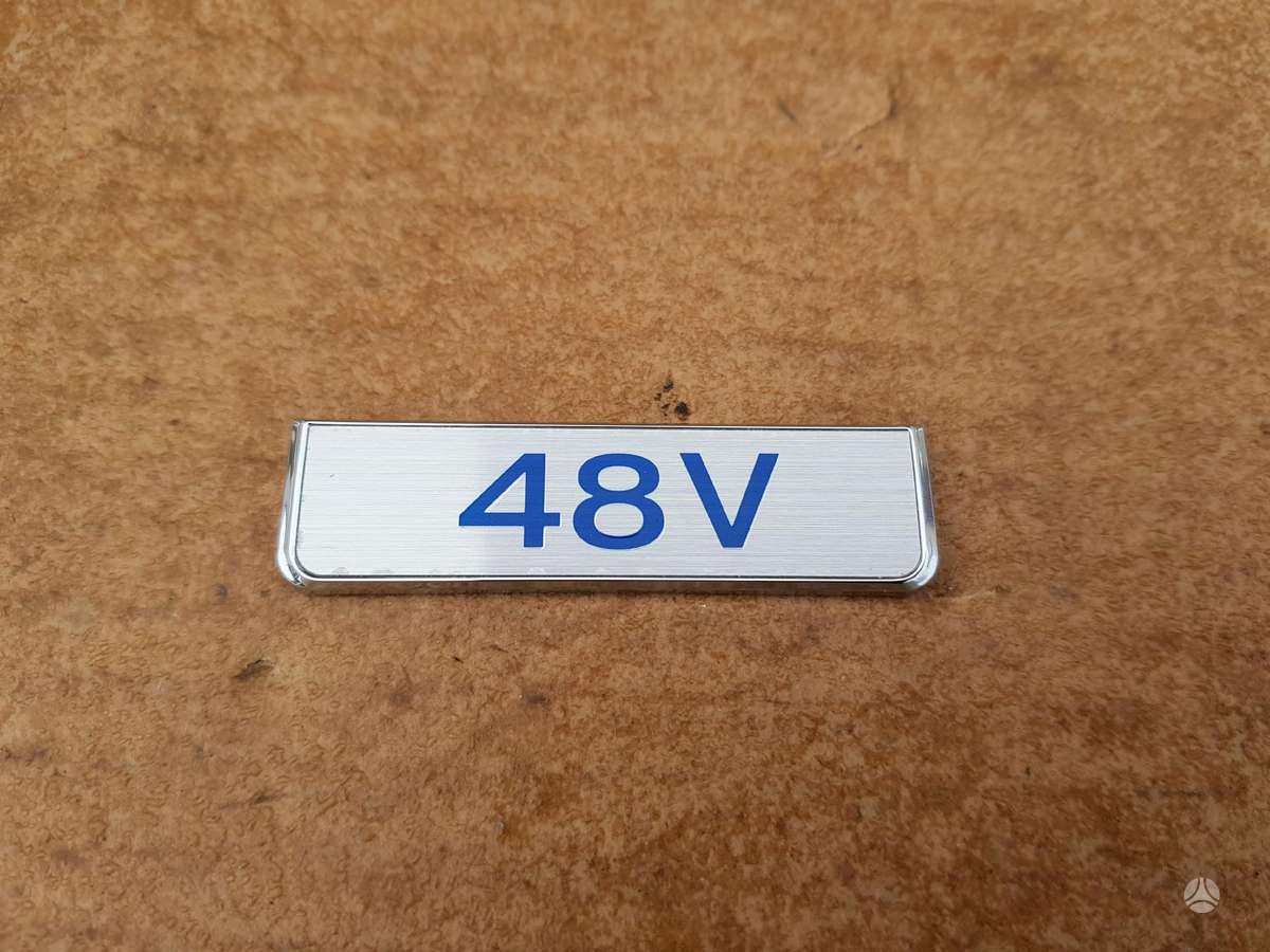 Hyundai i20, Q0, детали кузова