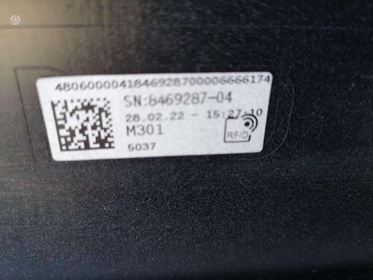 BMW 5 serija детали кузова