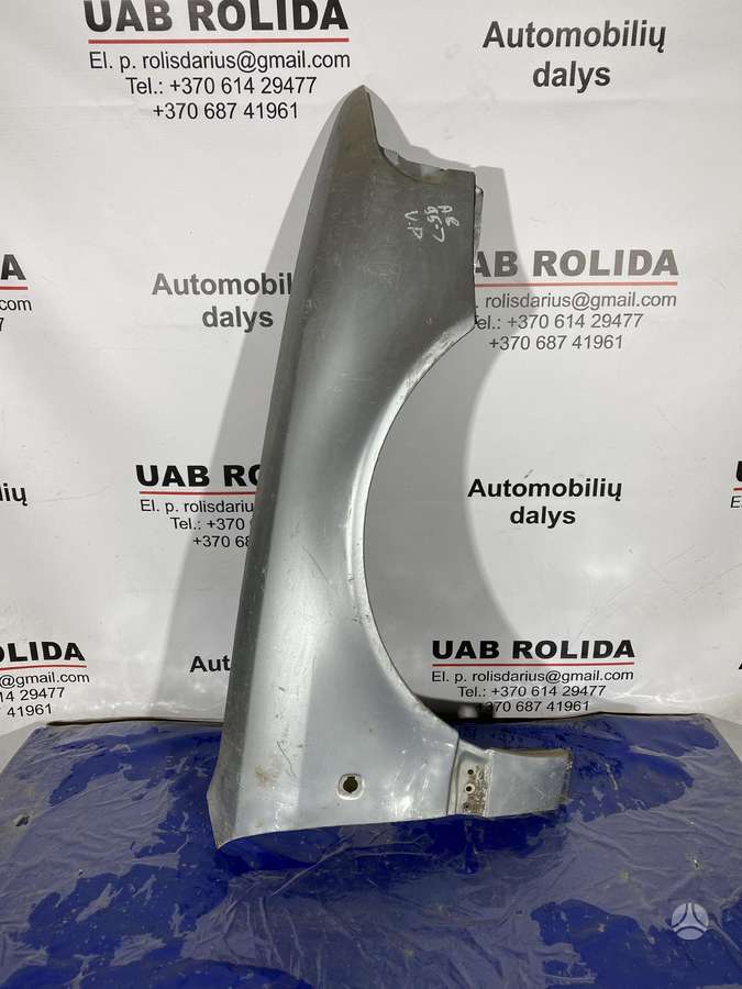 Audi A8 body parts