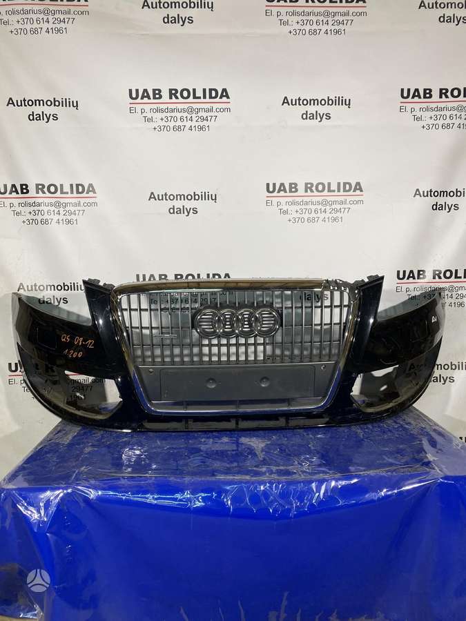 Audi Q5 kėbulo dalys