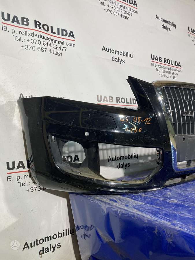 Audi Q5 body parts