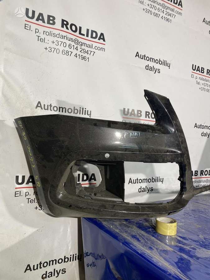 Audi Q5 body parts