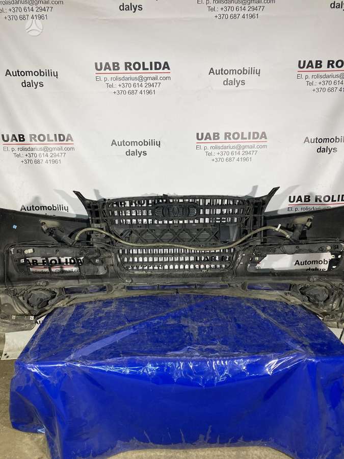 Audi Q7 детали кузова