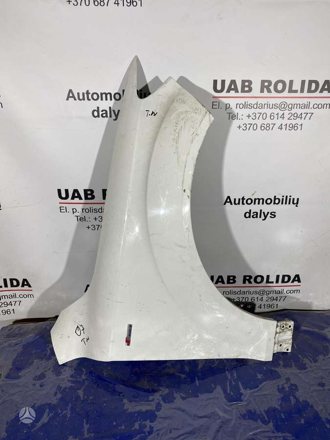 Audi Q7 body parts