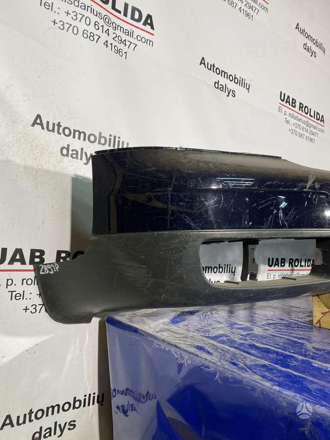 Audi A6 детали кузова