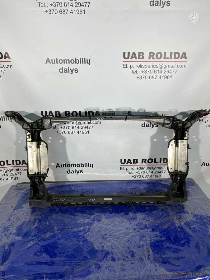 Audi A7 bumper reinforcement, bumpers