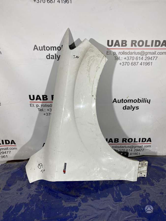 Audi Q7 body parts