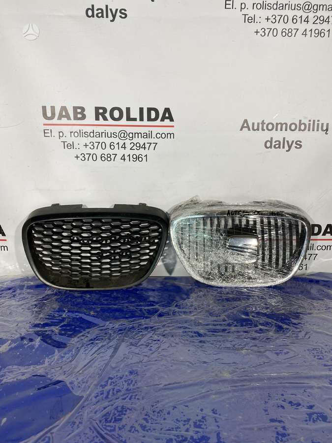 Seat Altea kėbulo dalys