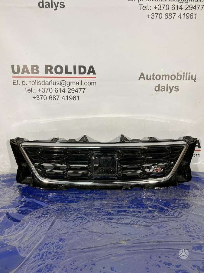 Seat Ateca body parts